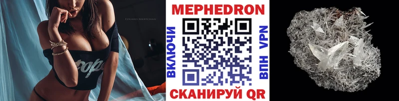 Где купить наркоту Кувшиново A PVP  Амфетамин  Каннабис 