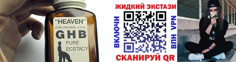 Бутират оксана  сколько стоит  Кувшиново 