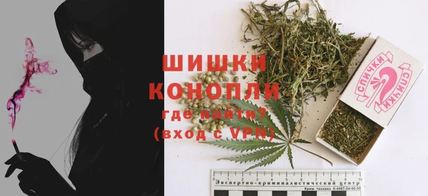 MESCALINE Алексеевка