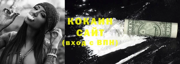 кокаин колумбия Алзамай