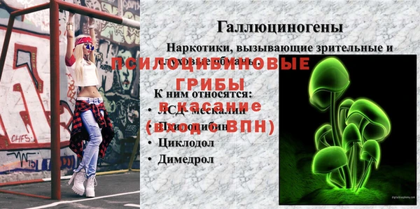 кокаин колумбия Алзамай