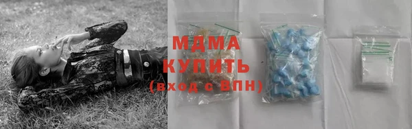 мефедрон Алексин