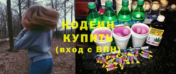 кокаин колумбия Алзамай