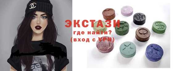 кокаин колумбия Алзамай