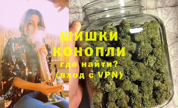 экстази Покров