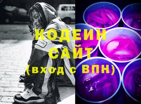 кокаин колумбия Алзамай