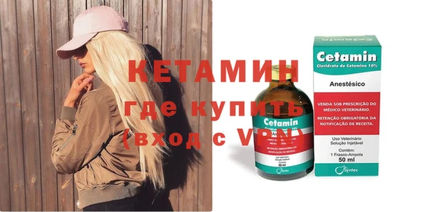 MESCALINE Алексеевка