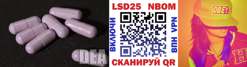ЛСД экстази ecstasy блэк спрут маркетплейс Кувшиново