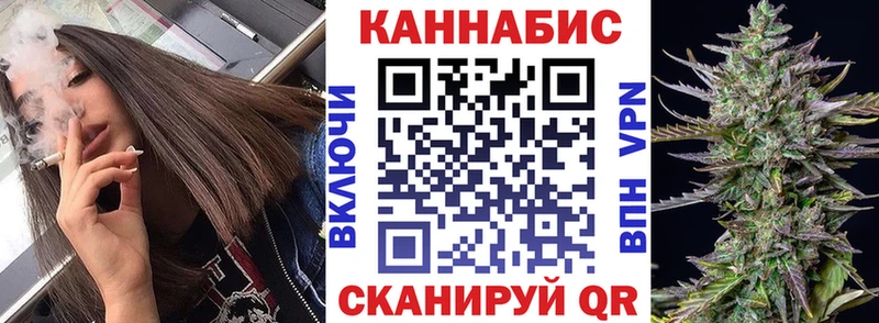 ОМГ ОМГ   Кувшиново  Шишки марихуана OG Kush  где можно купить наркотик 